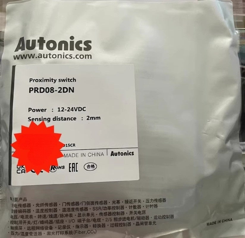 1pcs AUTONICS PRD08-2DN Proximity Switch Sensor