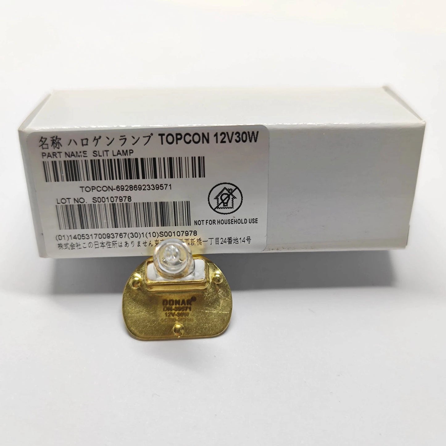 TOPCON slit lamp bulb SL-D7 SL-D8Z 44680-25700 12V30W copper plate