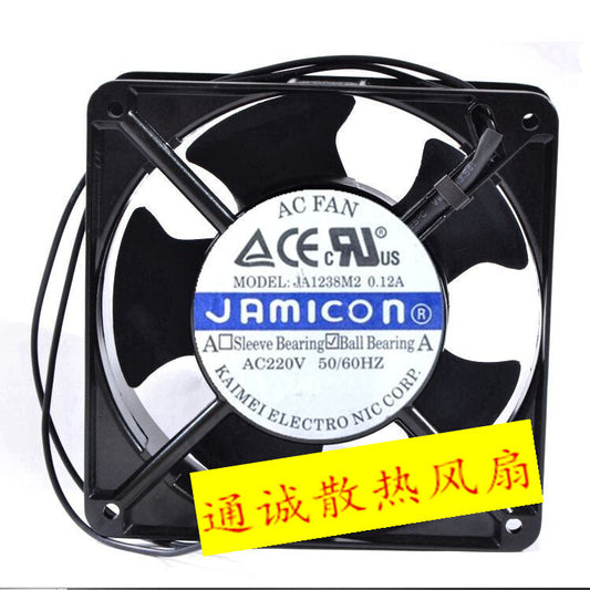 JAMICON JA1238M2 220V 0.12A 12CM cooling fan