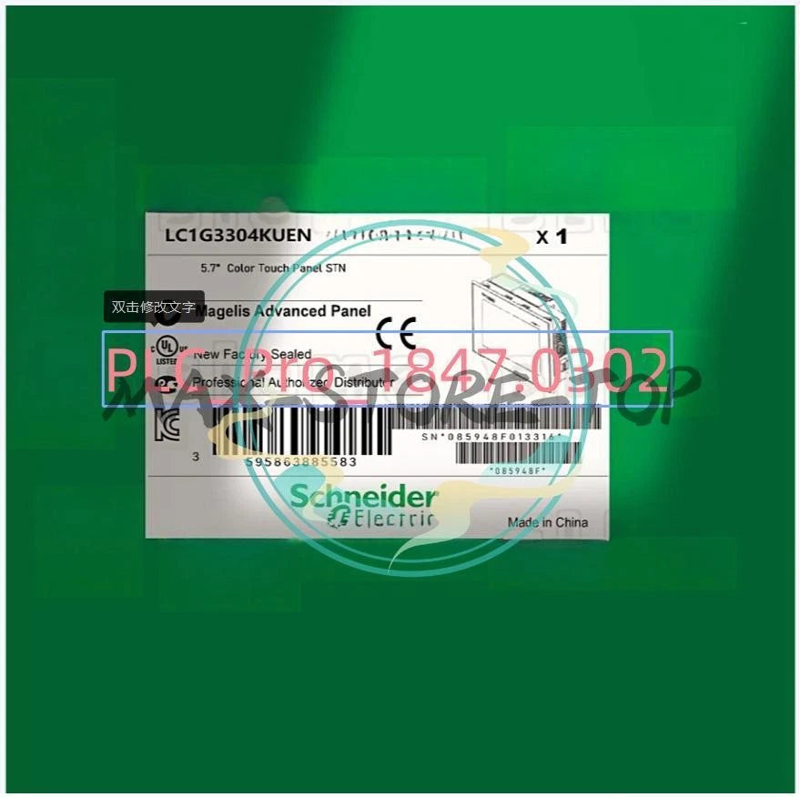 LC1G3304KUEN 1PCS  LC1G3304KUEN PLC Module Quality assurance Fast delivery
