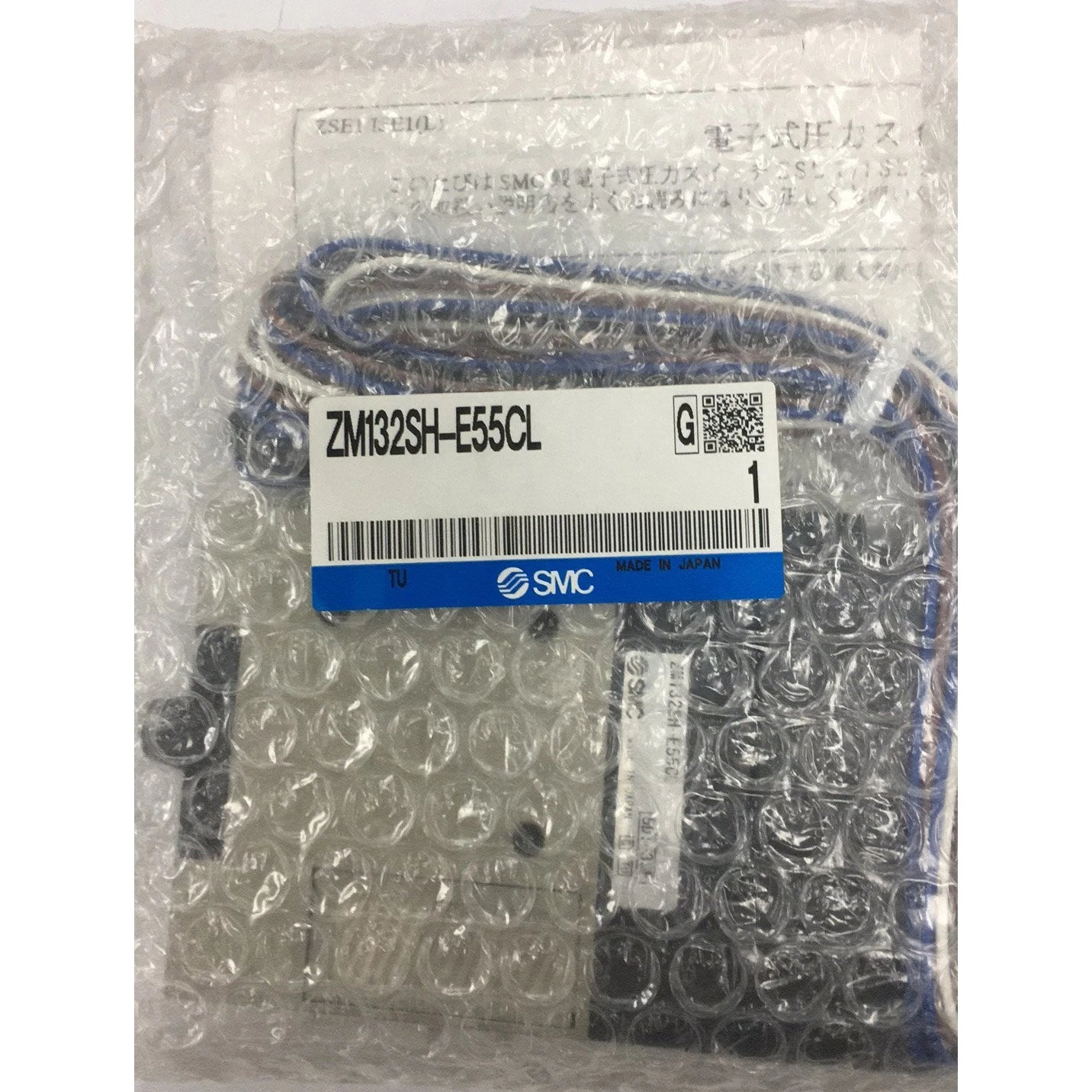 1pc  SMC ZM132SH-E55CL Vacuum Generator Free shipping #P