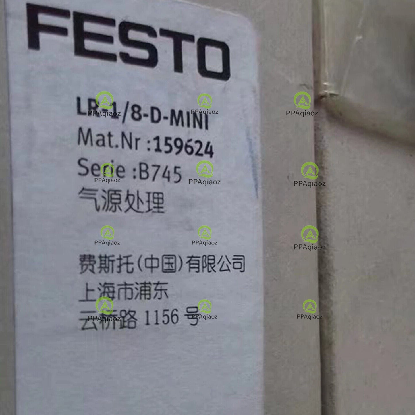 1PC  FESTO LR-1/8-D-MINI 159624 Pressure Regulator ping