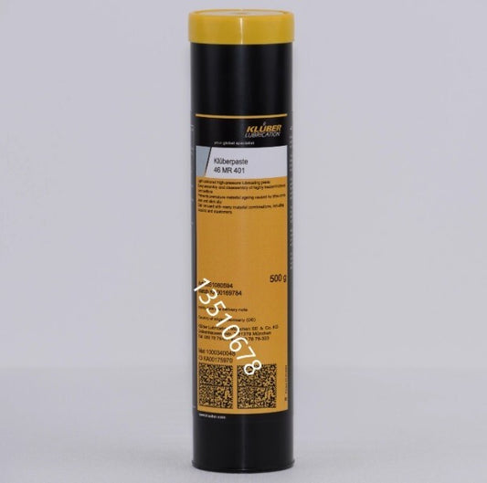 KLUBER Kluberpaste 46 MR 401  46MR401  500g ( 17.6 OZ)  free ship