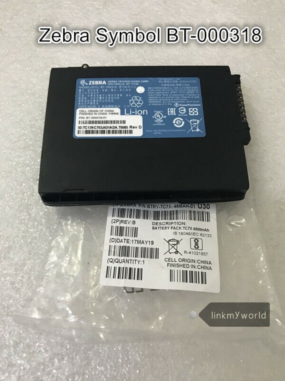 BT-000318 4500mAh Battery For Zebra Symbol TC70 TC75 TC7X