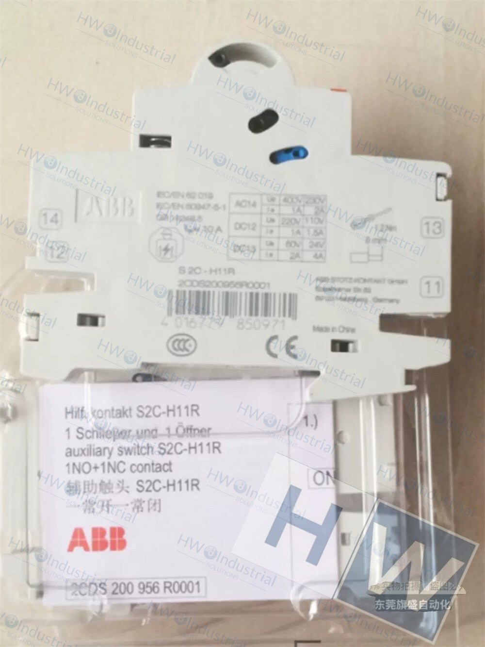 1/Piece  S2C-H11R Circuit Breaker Accessory Signal Auxiliary Contact ABB
