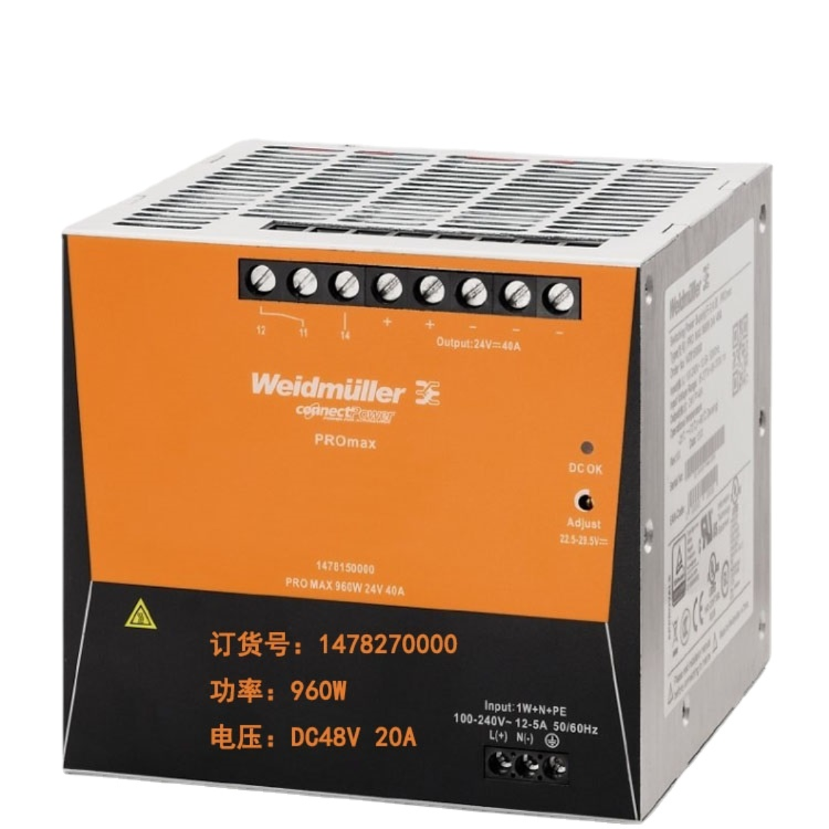 1pcs Weidmuller switching power supply PRO MAX3 960W 24V 40A 1478200000