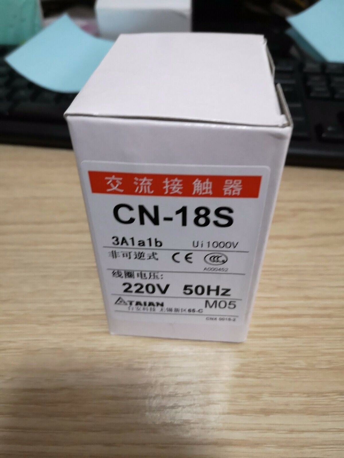 1pc CN-18S CN18S  TAIAN Contactor 220VAC free shipping