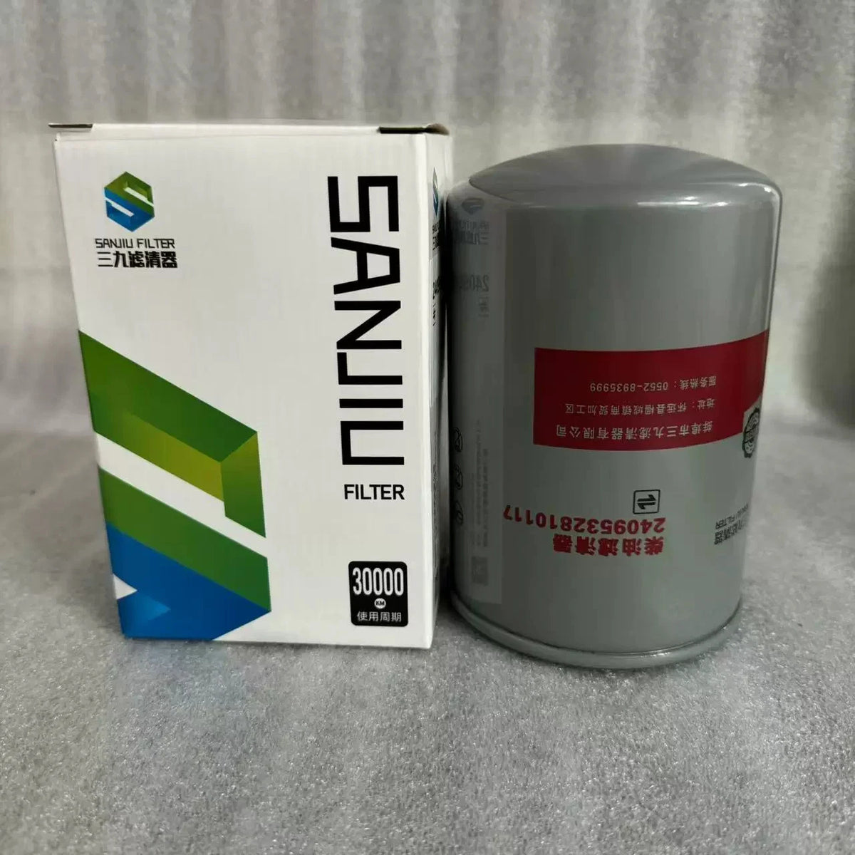 1PCS  FIT FOR 2409532810117 diesel filter element