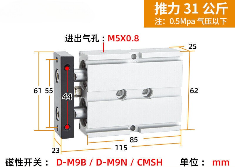TD20X30 20mm x 30mm Double Rod Aluminum Alloy Pneumatic Air Cylinder