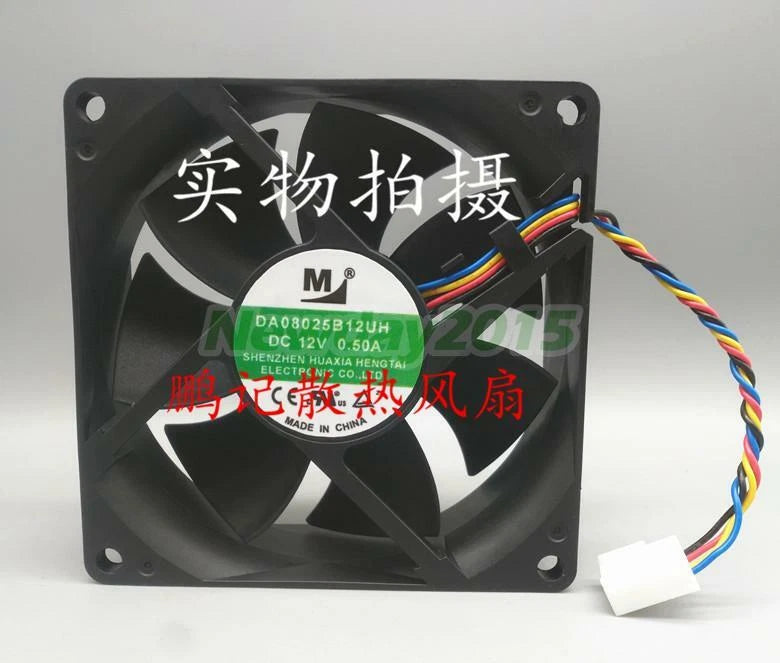 1PCS for YM DA08025B12UH DC12V 0.50A 80*80*25MM cooling fan 8CM 4-wire