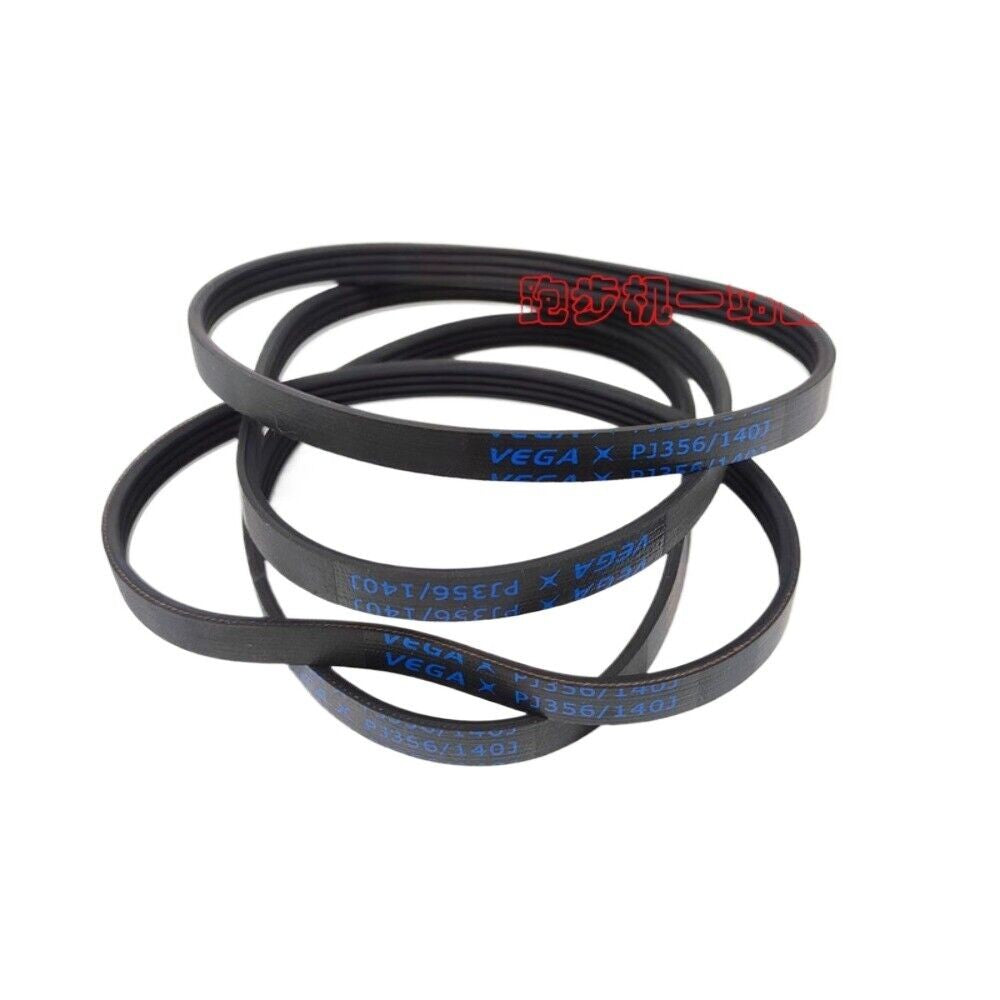Treadmill belt drive belt VEGA PJ356 140J blue label 4-peak motor small belt