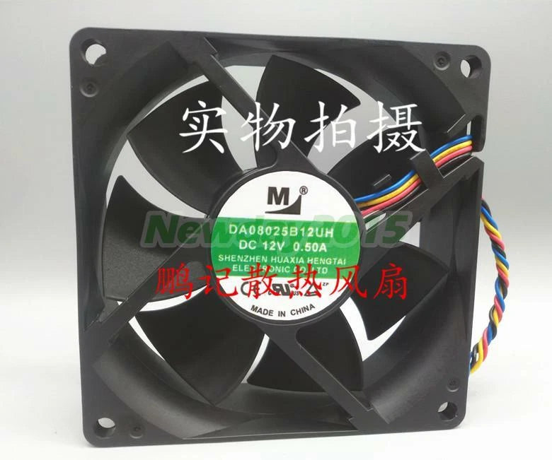 1PCS for YM DA08025B12UH DC12V 0.50A 80*80*25MM cooling fan 8CM 4-wire