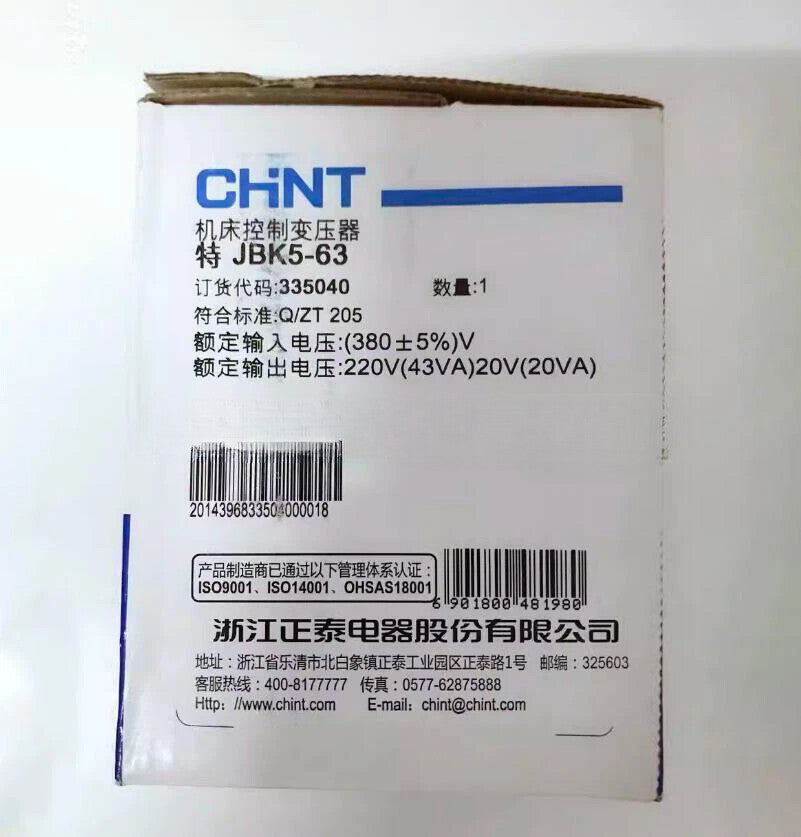 1PC CHNT JBK5-63VA 380V/220V38VA 20V25VA control transformer Fast delivery
