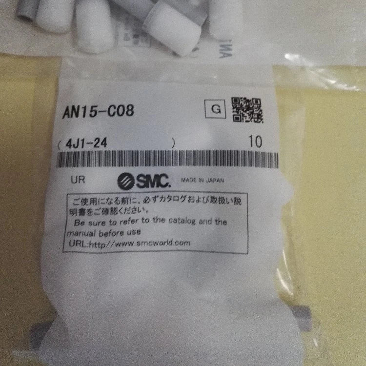10pc  SMC AN15-C08 Quick Change Connector Silencer spot stock  #P