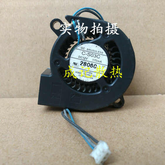 1pcs  For Epson projector fan C-S03C 12V 170mA