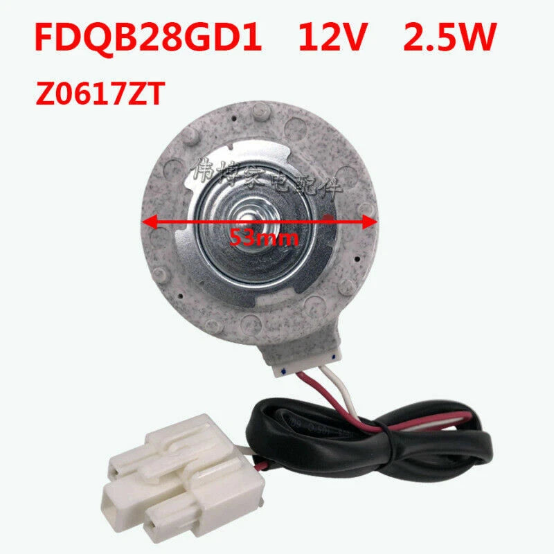 1PC  FDQB28GD1 Whirlpool refrigerator DC fan motor DC12V
