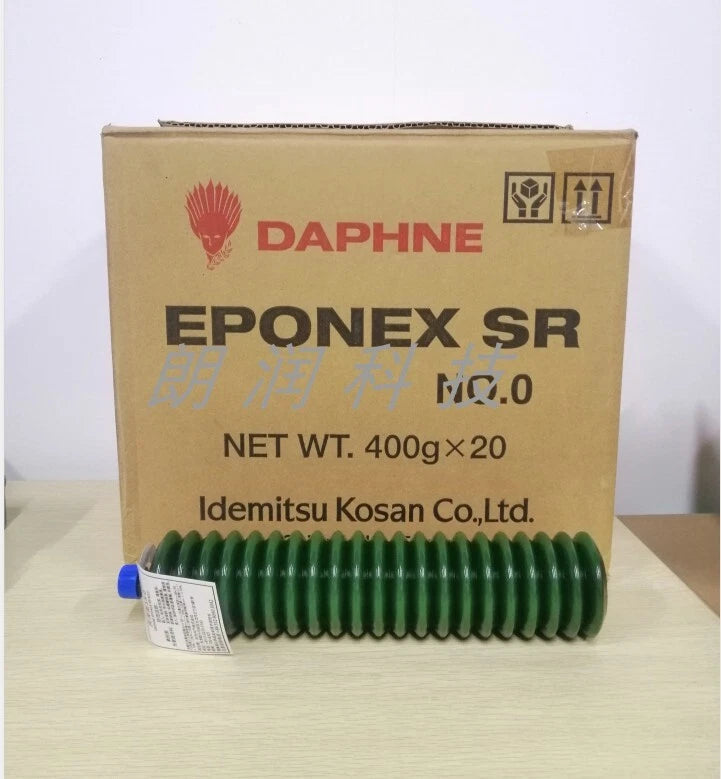 1pcs 400g DAPHNE EPONEX GREASE MP NO.0 grease for injection machine punch oil