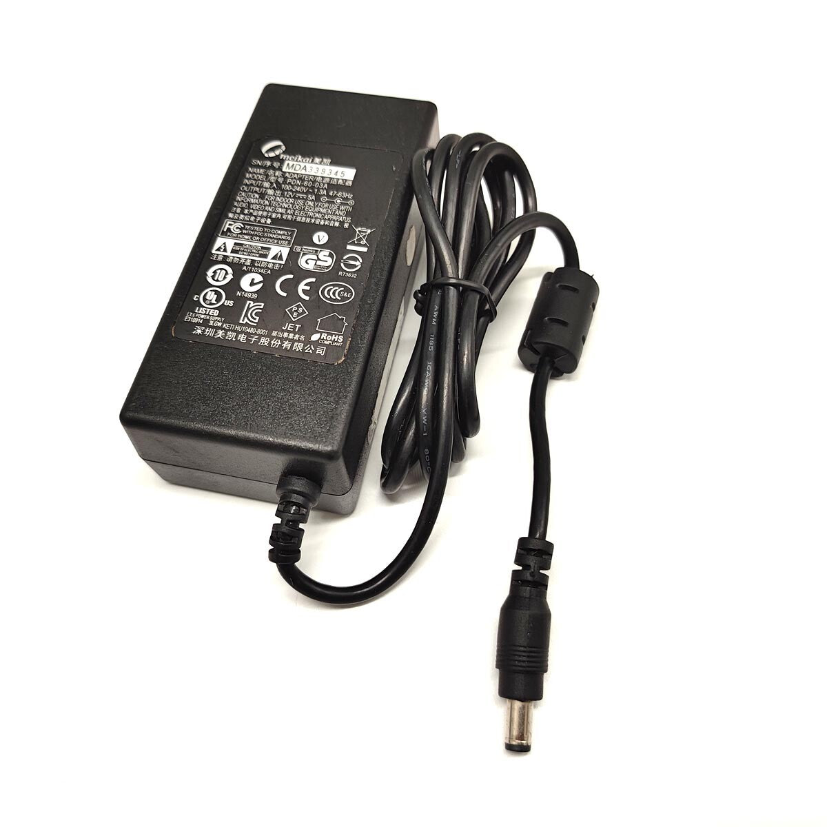 PDN-60-03A AC Adapter for Omega Light PDT LED Power Supply Charger 12V 5A