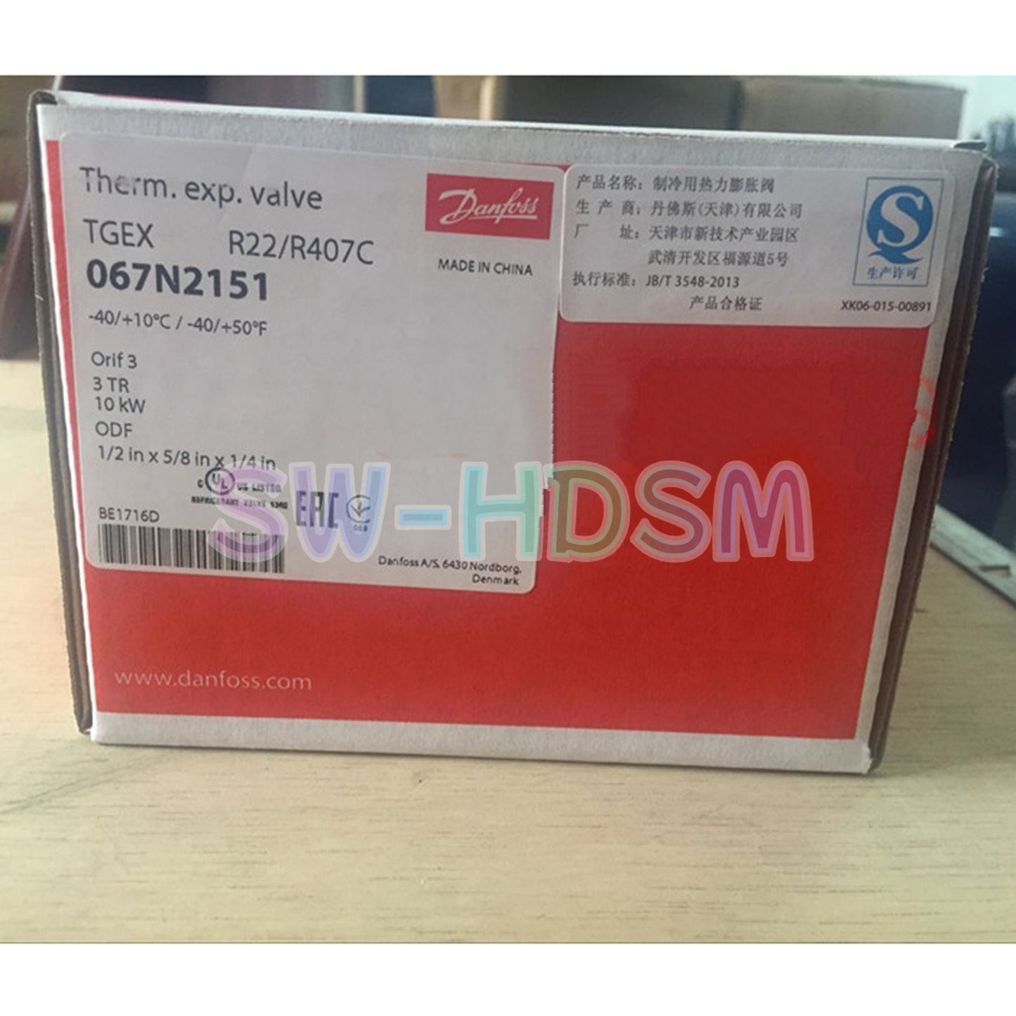 1PCS  for Danfoss 067N2151 Expansion Valve Freight Free