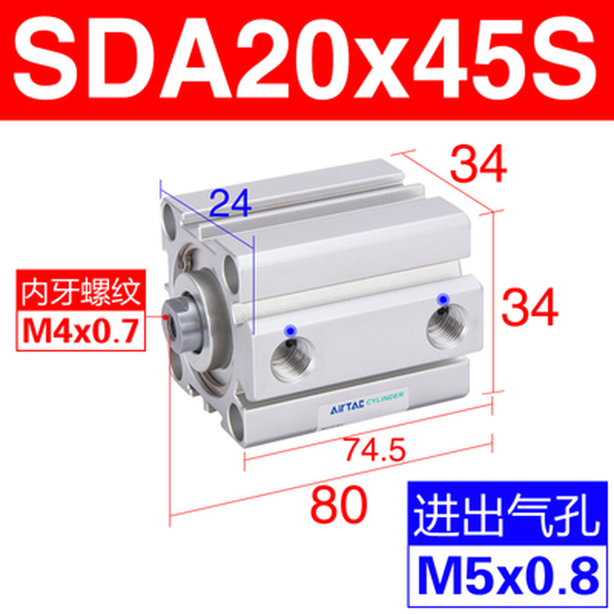 1pcs AirTAC SDA20X5S/10S/15S/20S/25S/30S/35S/40S/45S/50S Stroke 5~50mm Cylinder