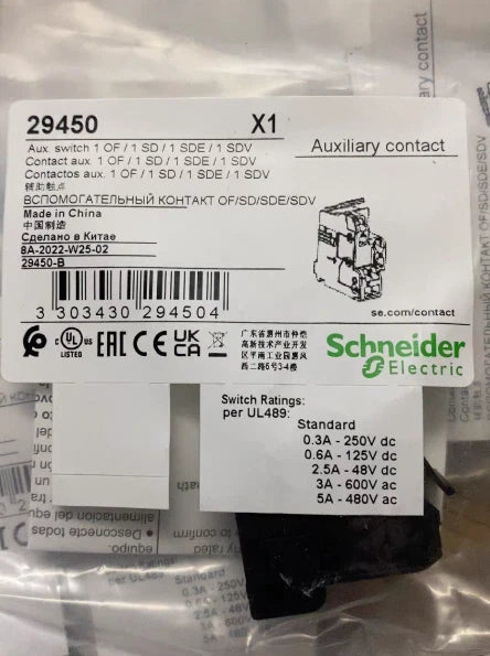 1pc Circuit Breaker Auxiliary Switch PowerPact Auxiliary Contact LV429450 S29450