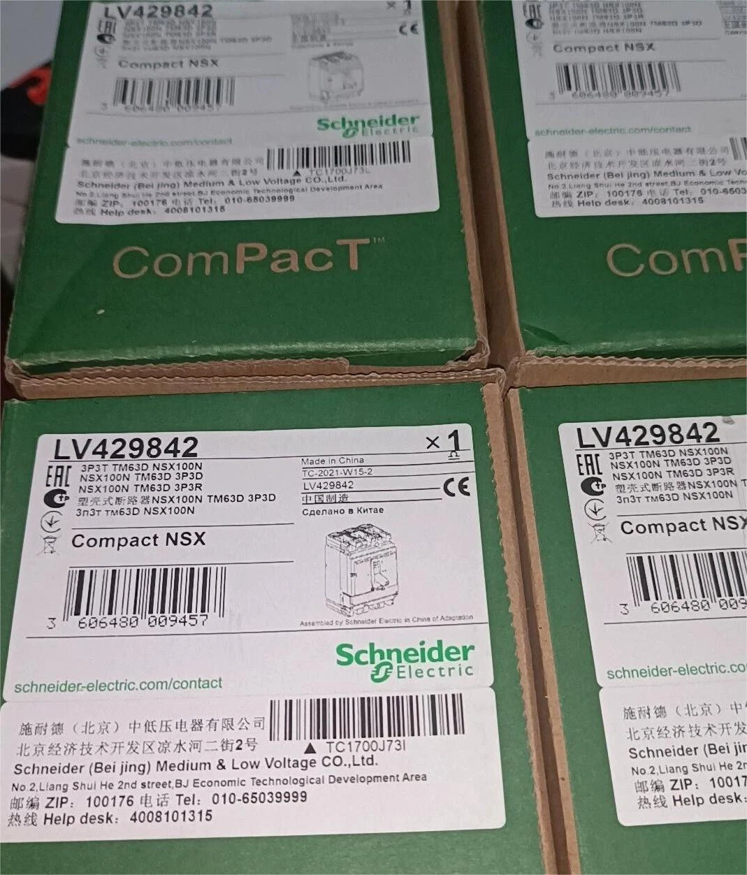 1PCS SCHNEIDER  LV429842  3P3T TM63D NSX100N CIRCUIT BREAKER  /UPS