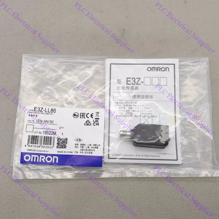 E3ZLL86 1X   Omron Photoelectric Switch E3Z-LL86 12-24VDC Fast Shipping