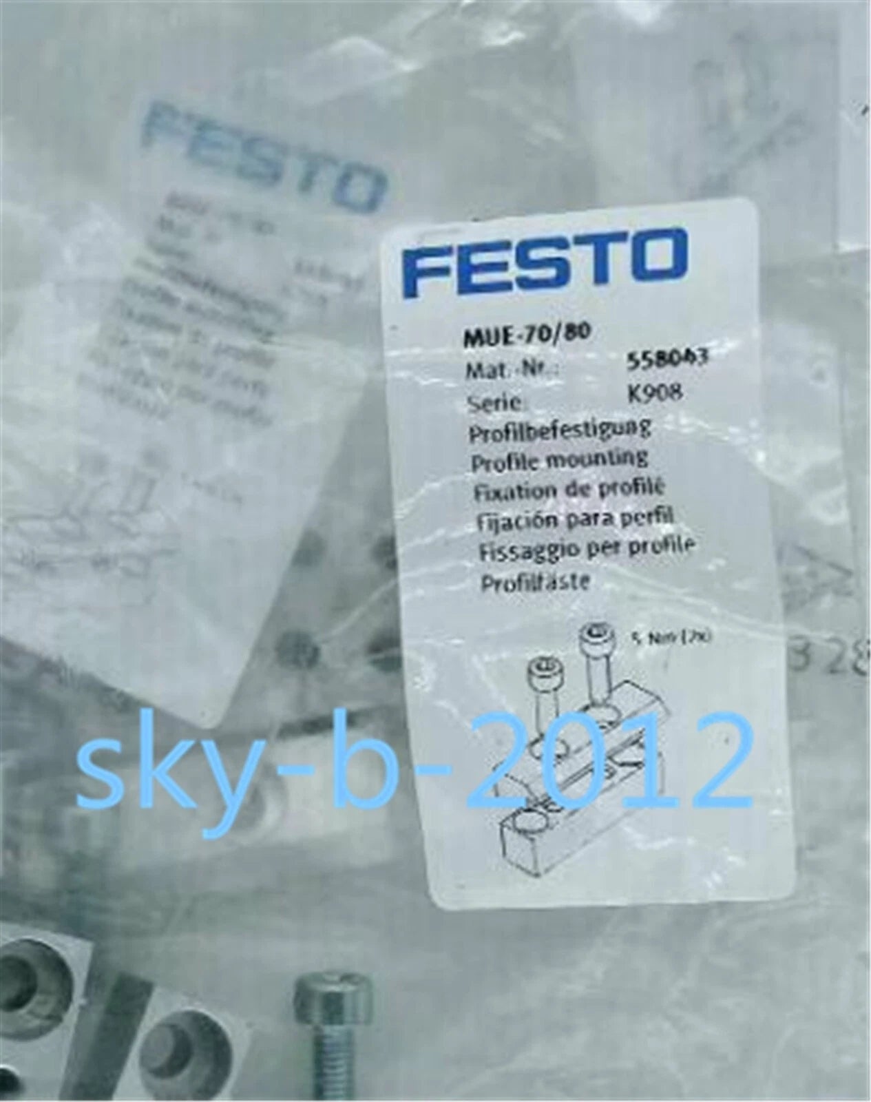 1 PCS   FESTO  Installation pieces  MUE-70/80  558043 #P