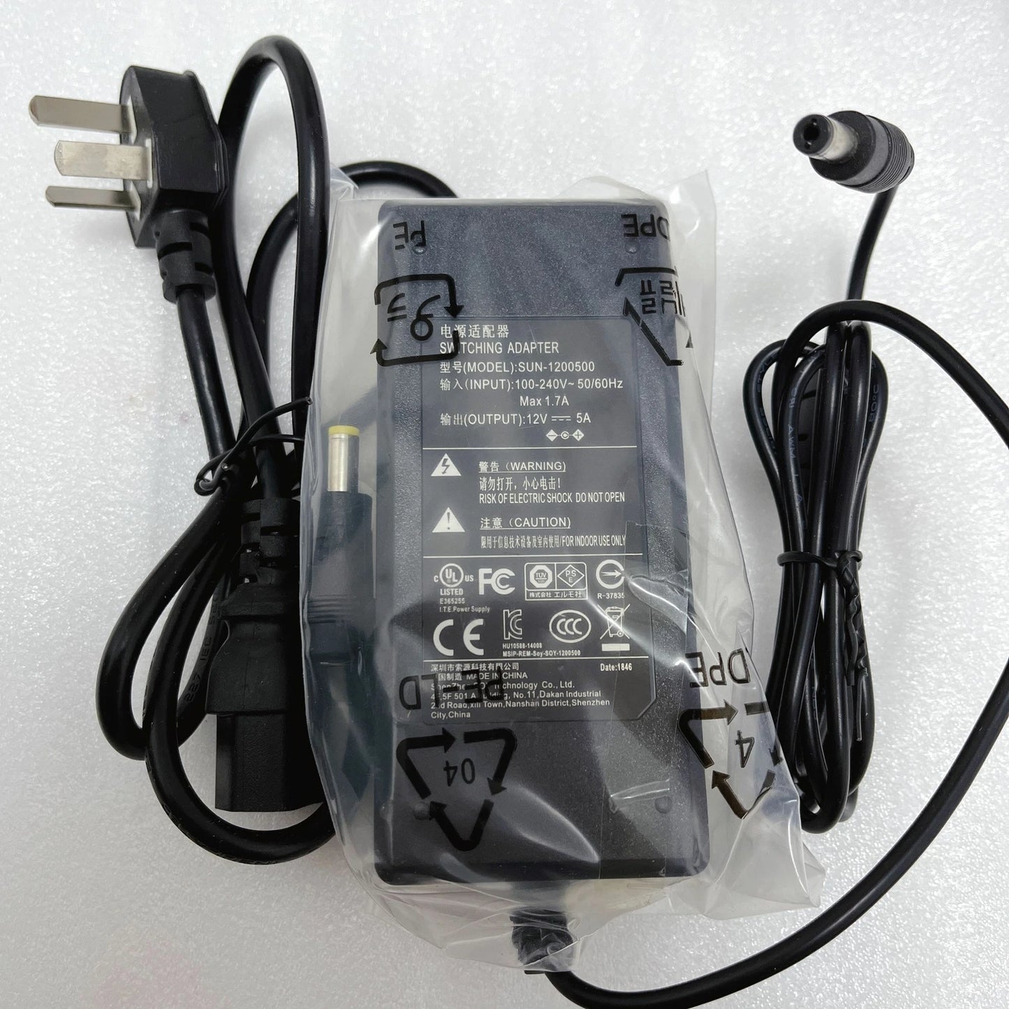 1PCS SWITCHING ADAPTER POWER SUPPLY SUN-1200500 12V 5A
