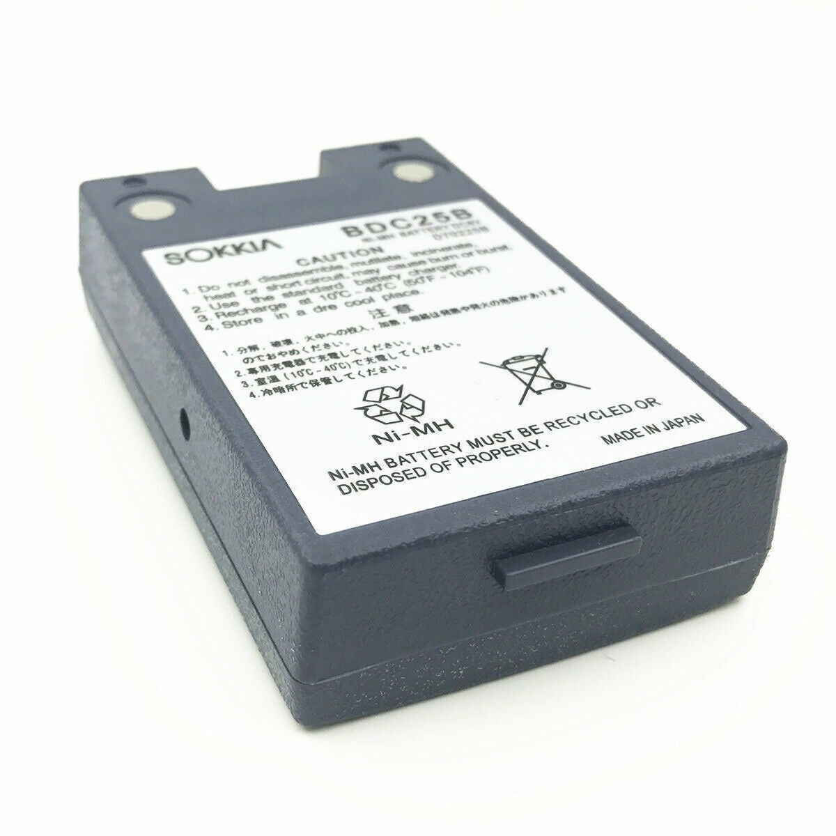 BDC25B Battery Pack For Sokkia SET Total Stations Surveying BDC25A