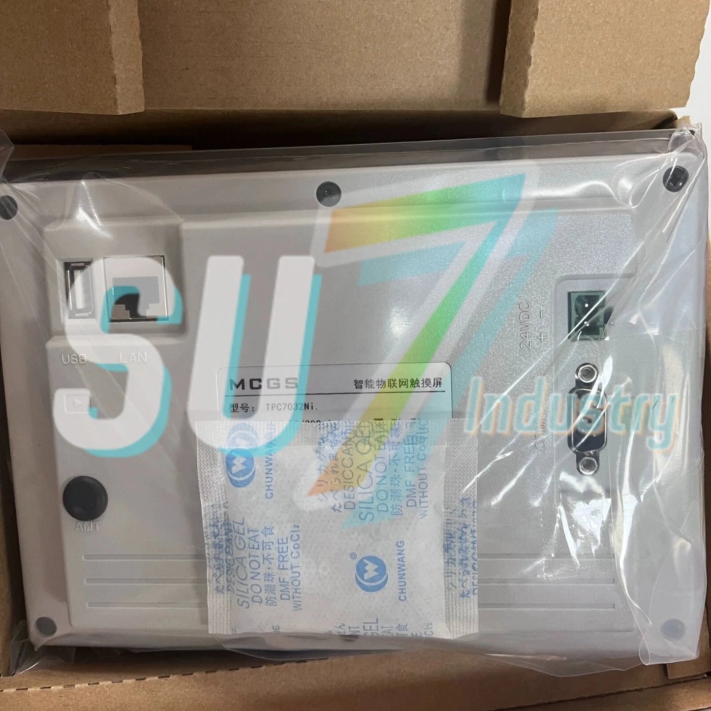 MCGS TPC7032Ni-wifi TPC7032Ni 7'' HMI Touch Panel# 1pcs    In Box