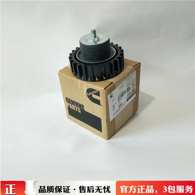 1PC For   QSM11 ISM11 Engine oil cap 4071224 F