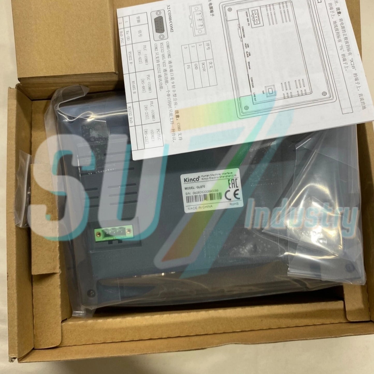 Kinco  GL070 HMI Touch Panel # 1pcs    In Box