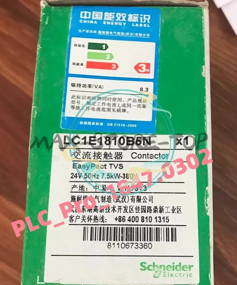 LC1E1810B5N 1PCS   Schneider LC1E1810B5N AC Contactor Fast delivery