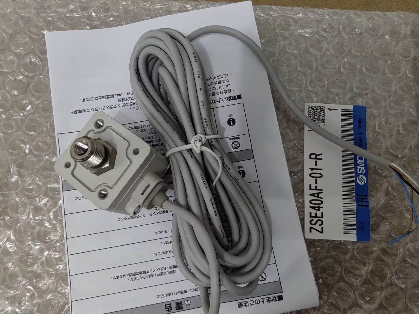 1 pcs  SMC ZSE40AF-01-R Pressure Switch