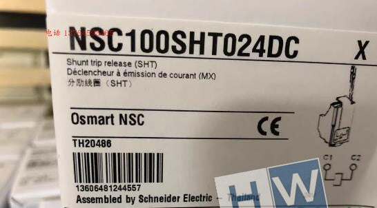 1PC  for Circuit Breaker NSC Accessory Release Shunt Coil NSC100SHT024DC