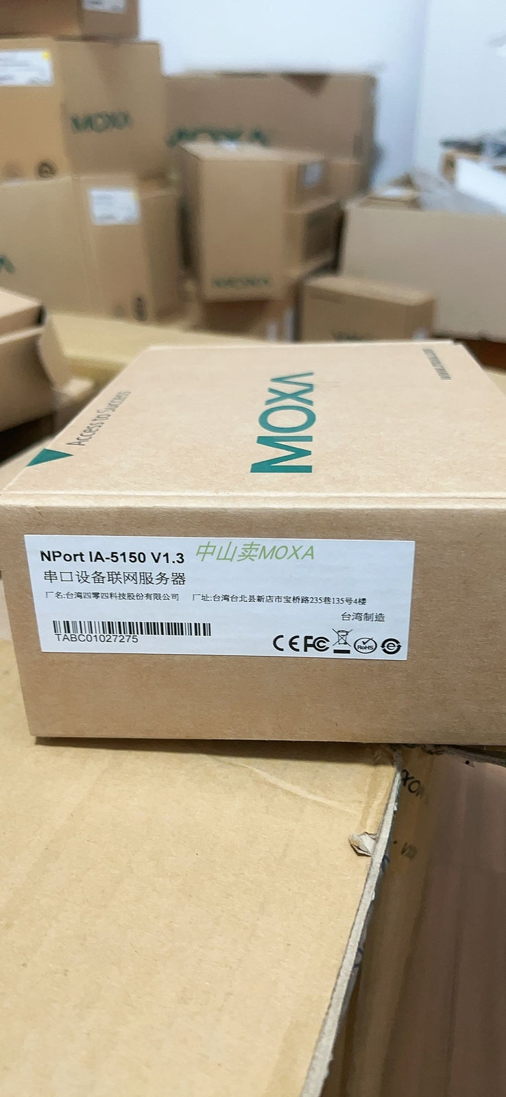 1pcs  MOXA NPort IA5150 Server