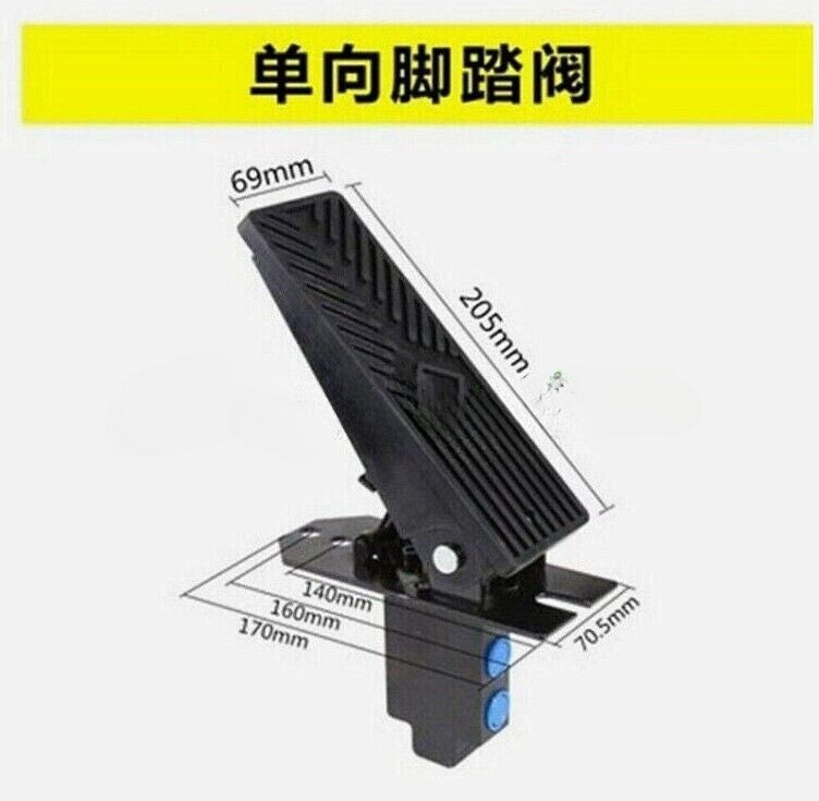 Excavator Tool Foot Pilot Valve Hydraulic Foot Pedal Joystick Control Valve Part