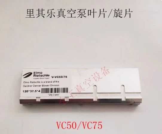 3pcs/set    vacuum pump aluminium vanes 120*37*4mm VC50/VC75