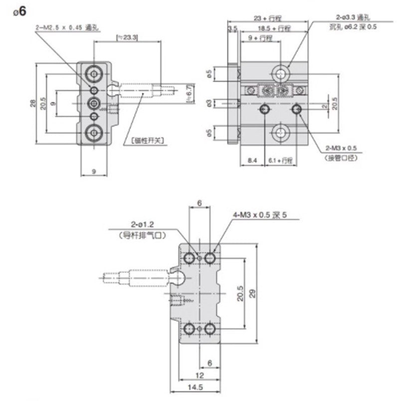 1pc MGJ6-4 Mini with slate tongs three axle pneumatic piston cylinder