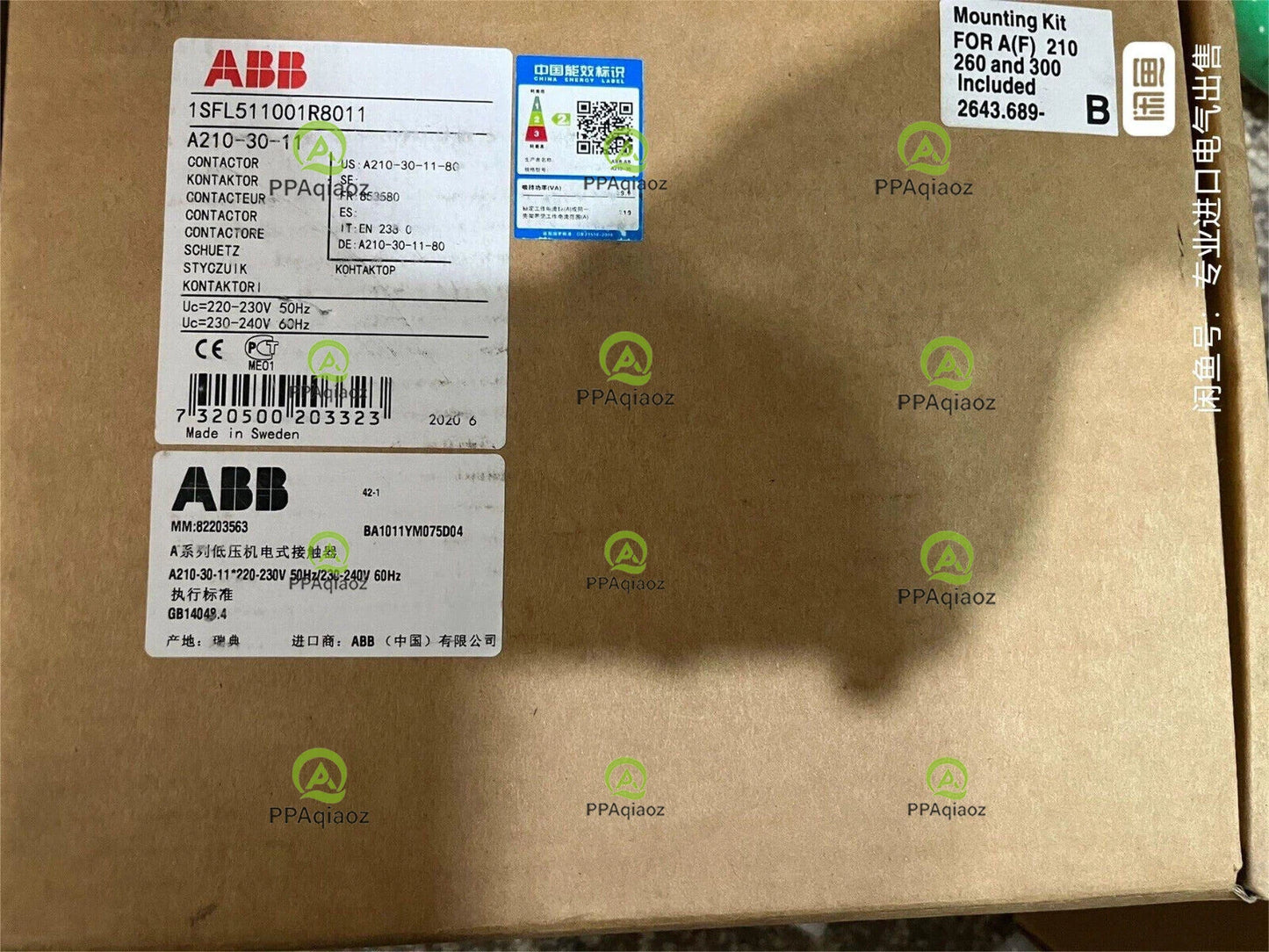 ABB  A210-30-11  1SFL511001R8011  CONTACTOR 220V  .