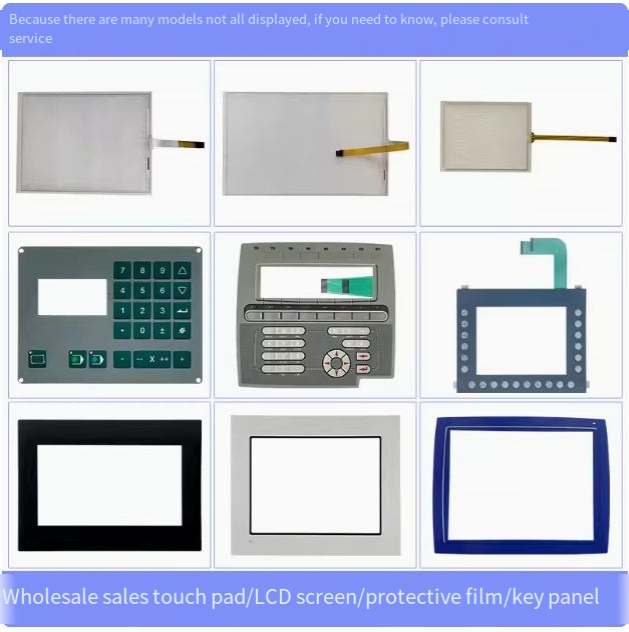 1/piece IPC477C 6AV7884-2AJ10-2BA0 6AV7 884-2AJ10-2BA0 TouchPad Protection Film