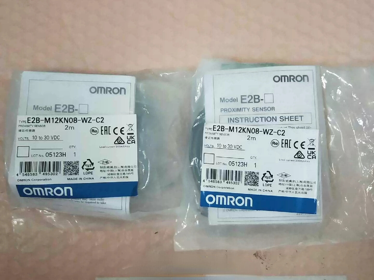 1pcs Omron E2B-M12KN08-WZ-C2 Proximity Sensor