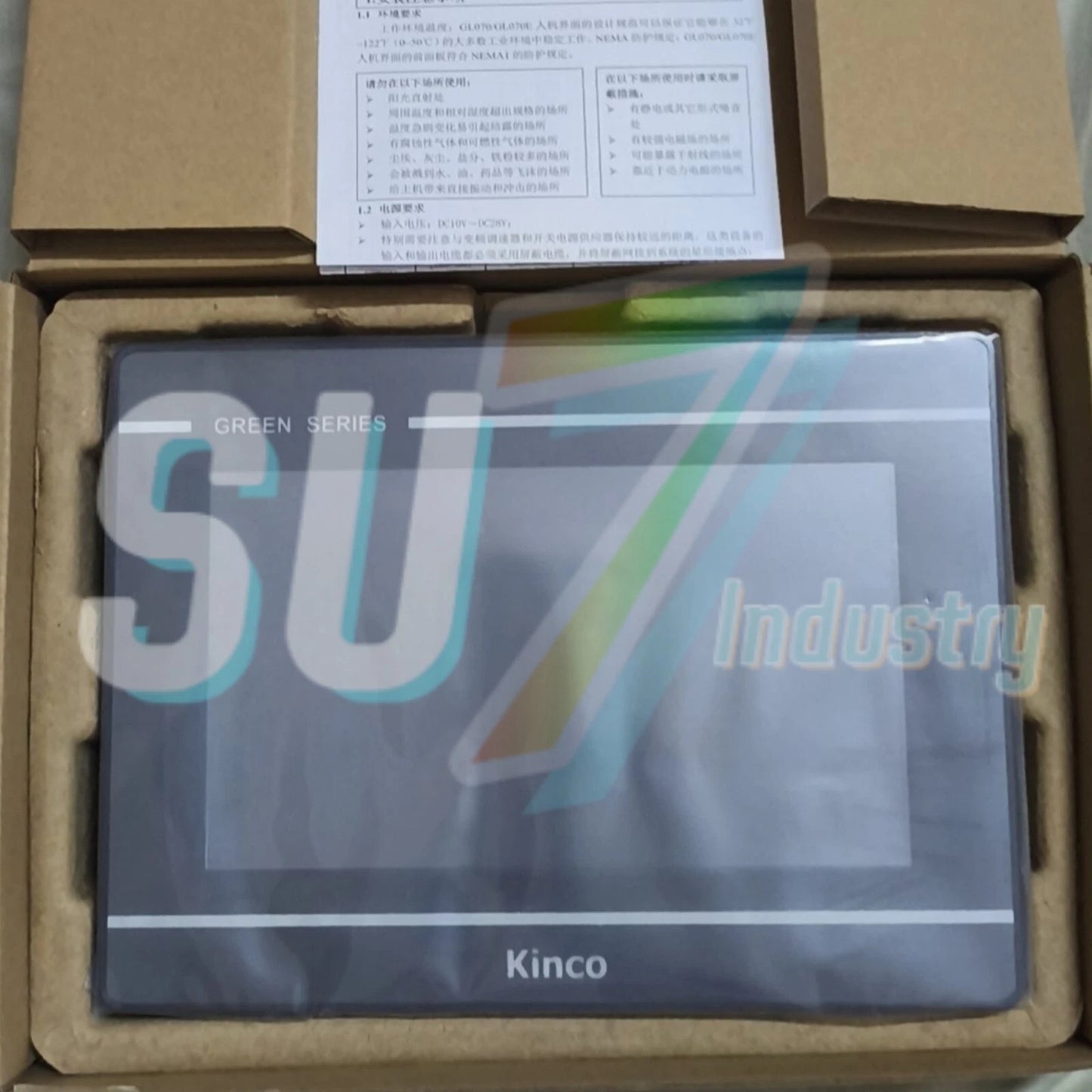 Kinco  GL070 HMI Touch Panel # 1pcs    In Box