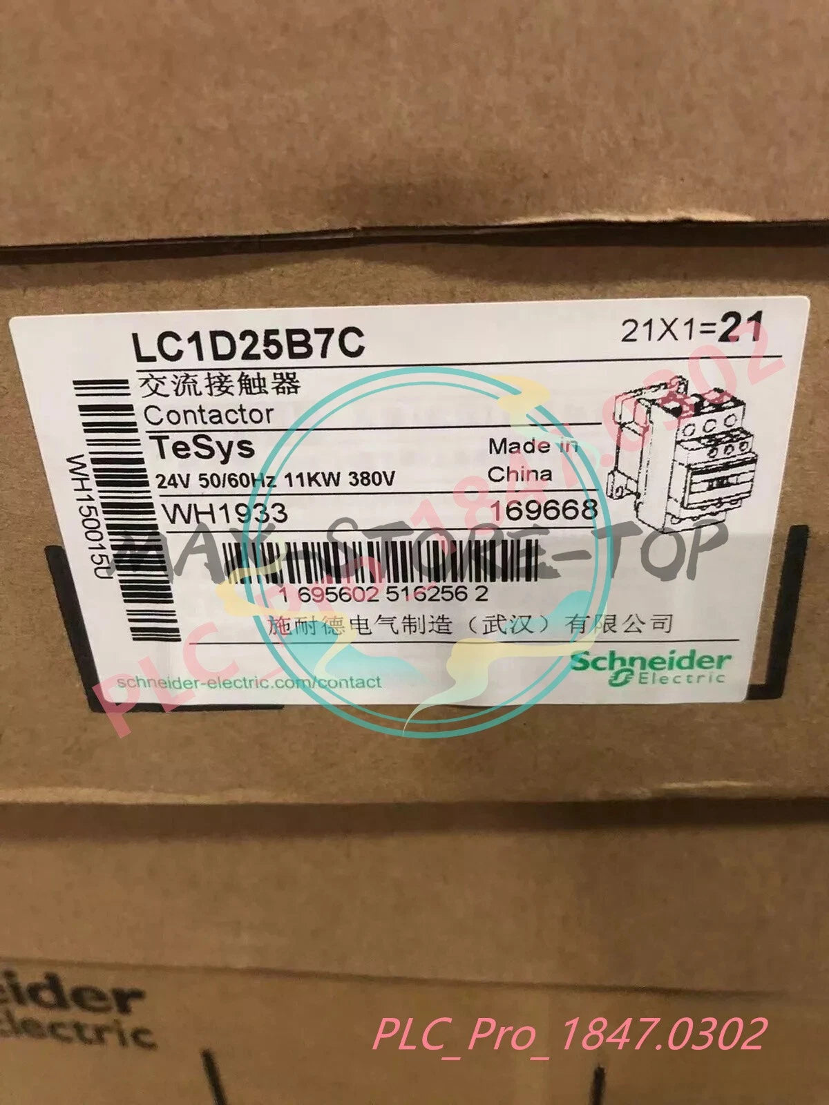 LC1D25B7C 1PCS   Schneider LC1D2 5B7C Fast shipment
