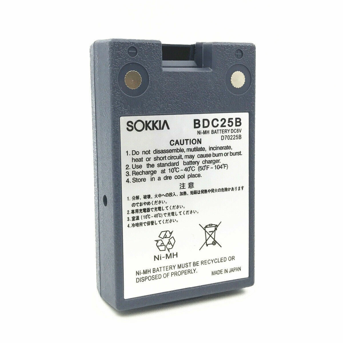 BDC25B Battery Pack For Sokkia SET Total Stations Surveying BDC25A