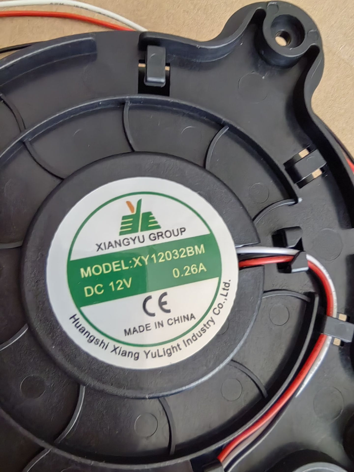 XY12032BM 12V 0.26A Refrigerator Silent cooling fan Exhaust fan