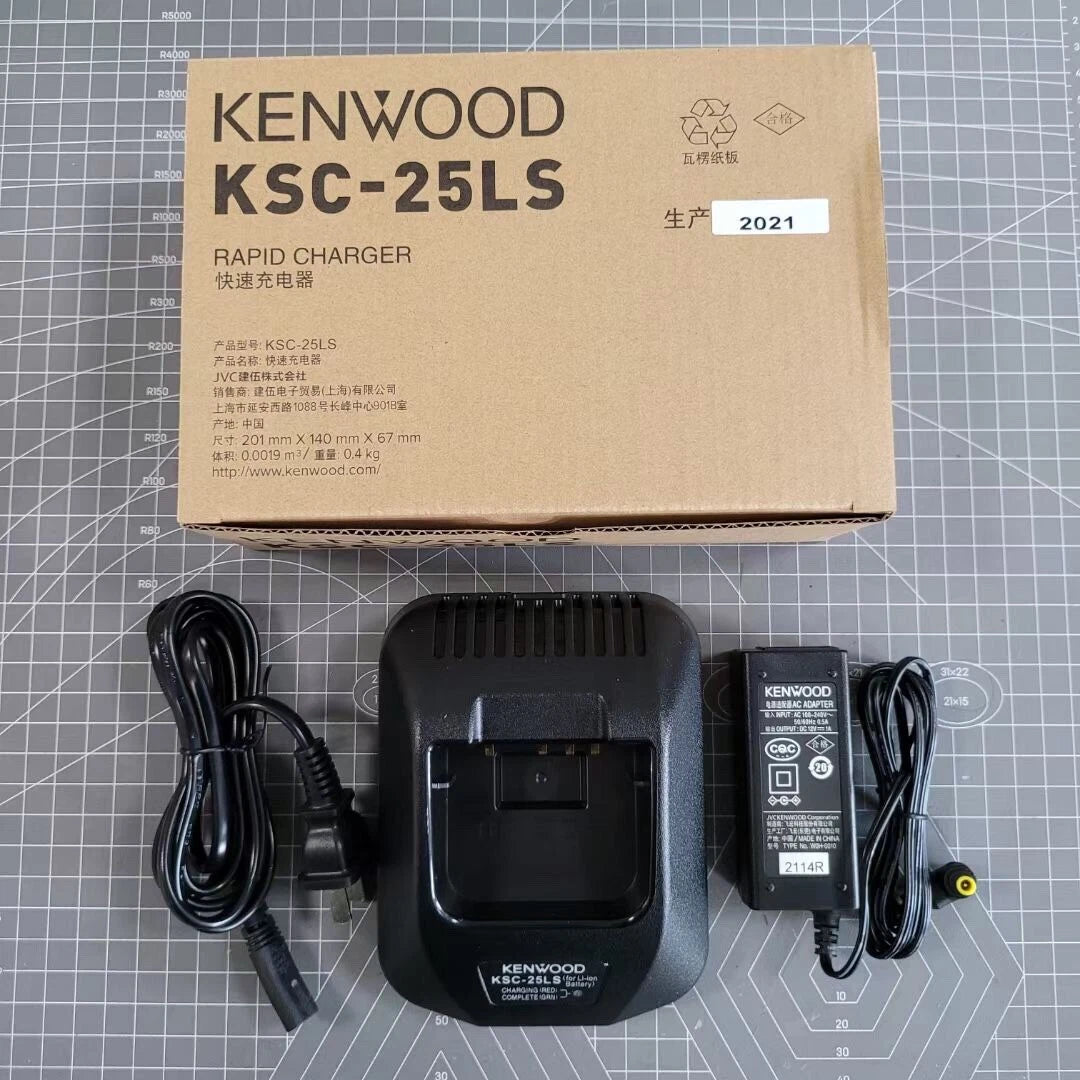 1PCS walkie talkie charger KSC-25LS FOR KENWOOD TK-D3188 NX320 330 TK3178