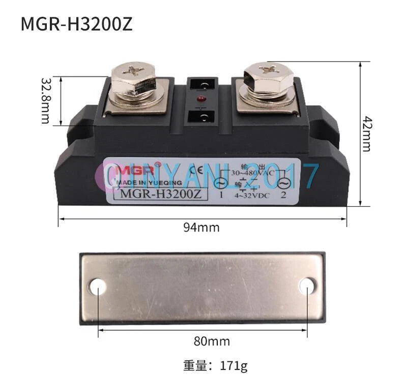 Industrial Solid State Relays Module SSR 4-32VDC to 30-480VAC 60/80/100/120-400A