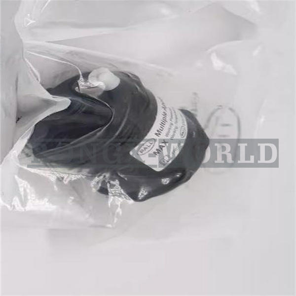 ONE PALL MACCA0507 Multiple Application Capsule UV Filter  Fast delivery